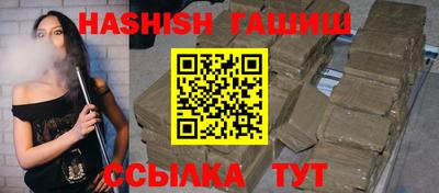 экстази Донской
