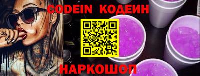 экстази Донской