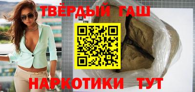 MDMA Жуковский