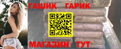 MESCALINE Дубна