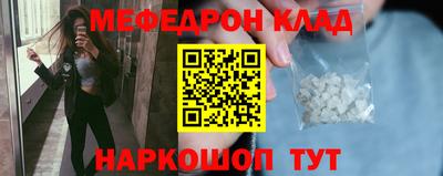 COCAINE Заволжье