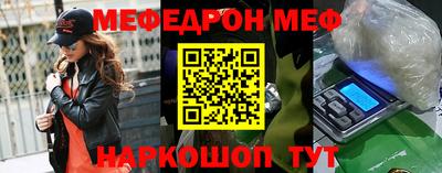 экстази Донской