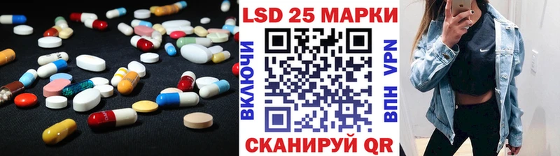 kraken ТОР  как найти закладки  Мелеуз  Лсд 25 экстази ecstasy 