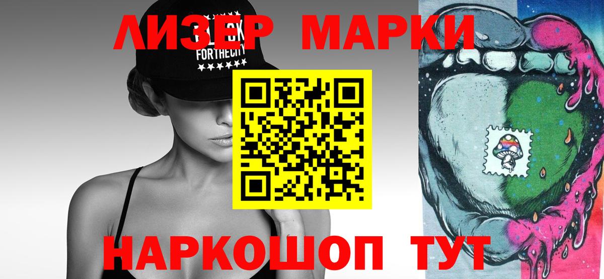 Мелеуз  Лсд 25 экстази  Вход с VPN  ЛСД экстази ecstasy  Лсд 25 экстази ecstasy 