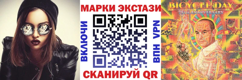 KRAKEN ссылка  Мелеуз  Марки 25I-NBOMe 1500мкг 